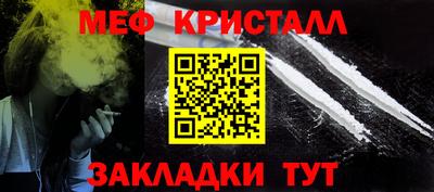 гашиш Кингисепп