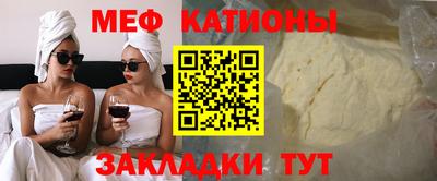 гашиш Кингисепп
