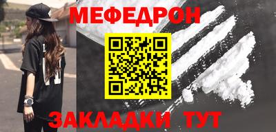 гашиш Кингисепп
