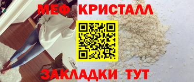 гашиш Кингисепп