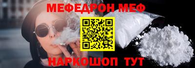 кокаин Кимры