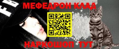 гашиш Кингисепп