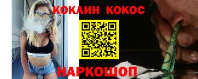 гидропоника Кинель