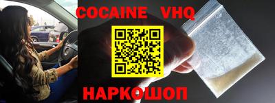 гидропоника Кинель