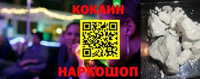 гидропоника Кинель