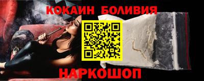 ECSTASY Конаково