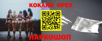 гидропоника Кинель
