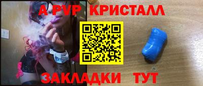 гашиш Кингисепп