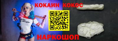 гидропоника Кинель