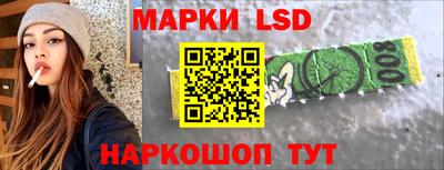 кокаин Кимры