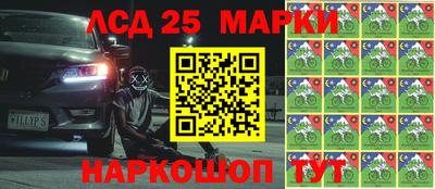 гидропоника Кинель
