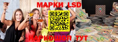 гашиш Кингисепп