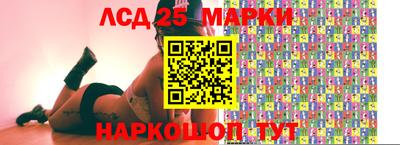 кокаин Кимры