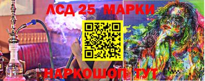 кокаин Кимры