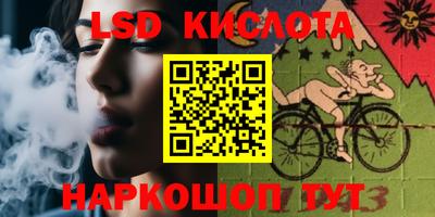 кокаин Кимры