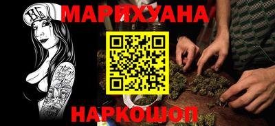 гидропоника Кинель