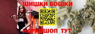 гашиш Кингисепп