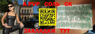 кокаин Кимры