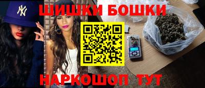 MDMA Premium VHQ Комсомольск-на-Амуре