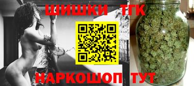 гидропоника Кинель