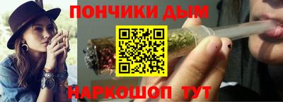 гашиш Кингисепп