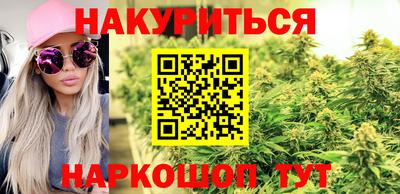 кокаин Кимры
