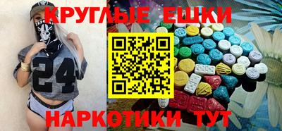 кокаин Кимры