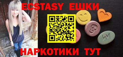 гидропоника Кинель