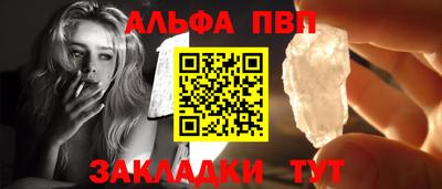 гашиш Кингисепп