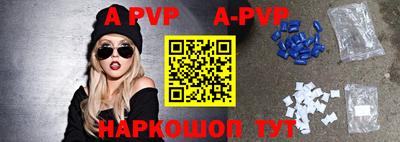 гидропоника Кинель