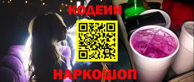 гидропоника Кинель