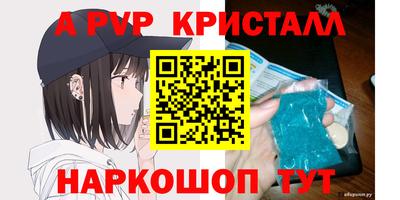гашиш Кингисепп