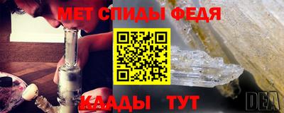 гидропоника Кинель