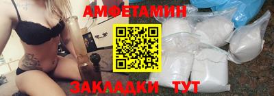кокаин Кимры