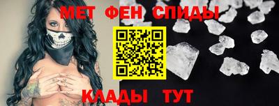 круглые Ярцево