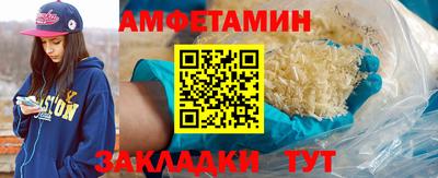 гидропоника Кинель