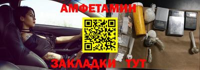 гидропоника Кинель