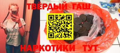 кокаин Кимры