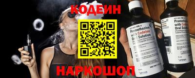 кокаин Кимры