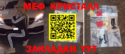 гидропоника Кинель