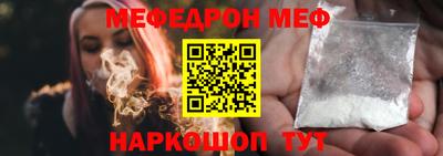 a pvp Коммунар