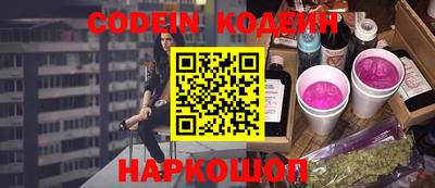 гидропоника Кинель