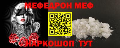 гидропоника Кинель