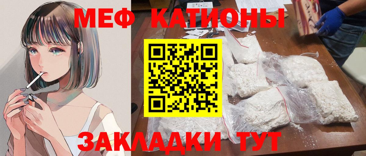ГАШ Красноуфимск
